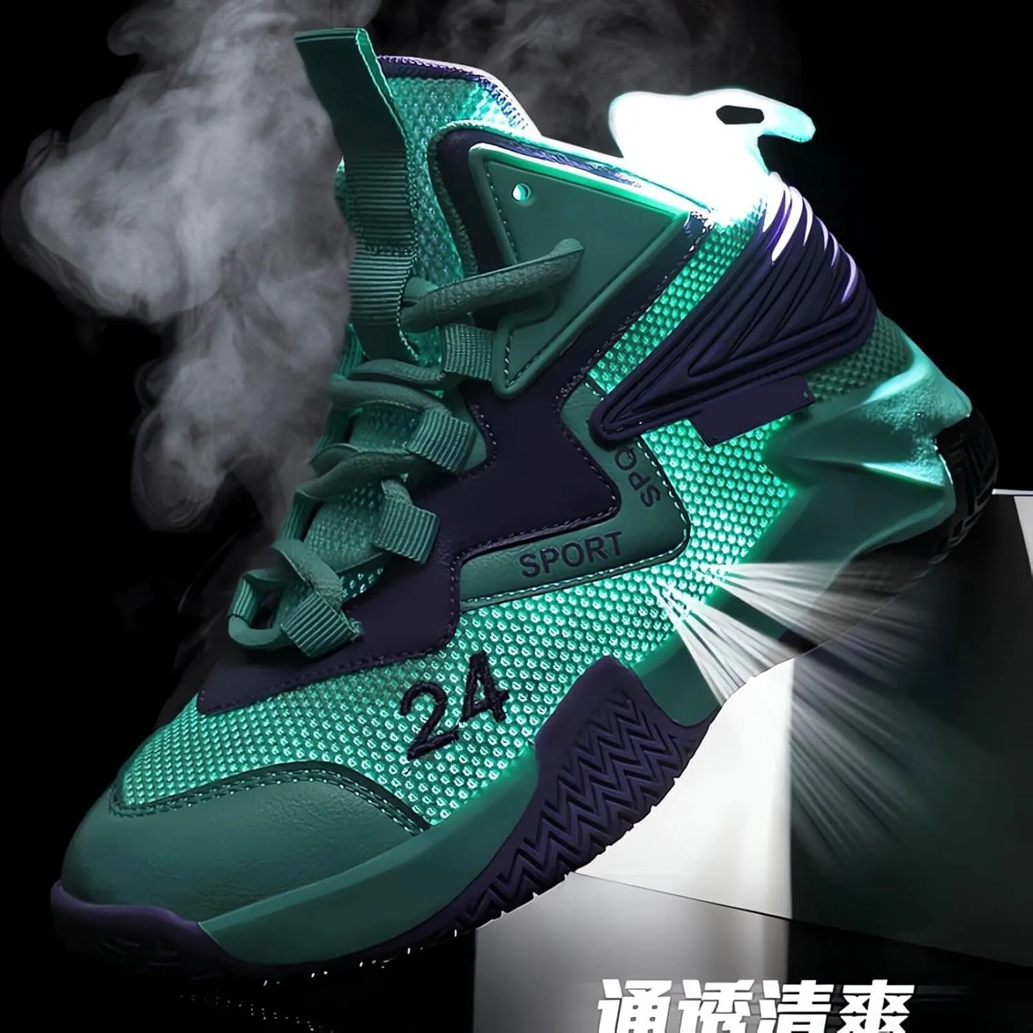 Kids Boys Basketball Shoes Lightweight Casual Sneakers Athletic Tennis Running Walking Shoe